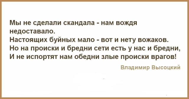 Третья мировая начнется в ближайшие месяцы