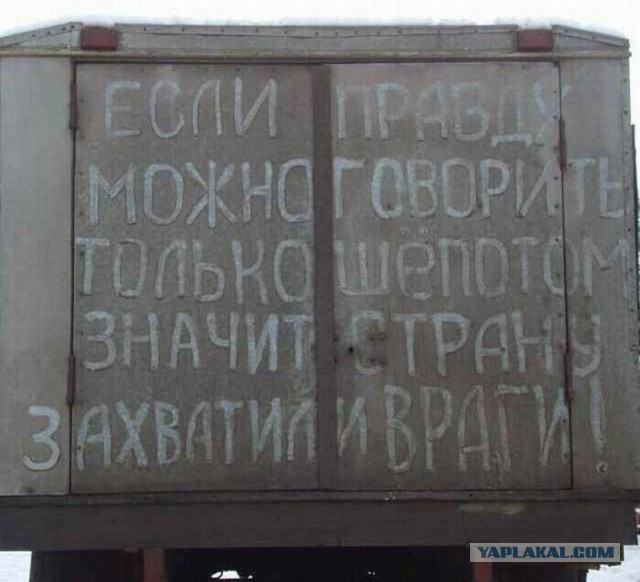 Подборка интересных и веселых картинок 23.12.18