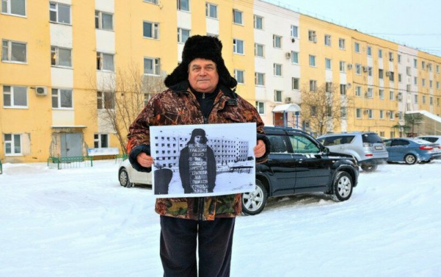 «Как это было». Спустя сорок четыре года нашёлся герой легендарного исторического снимка