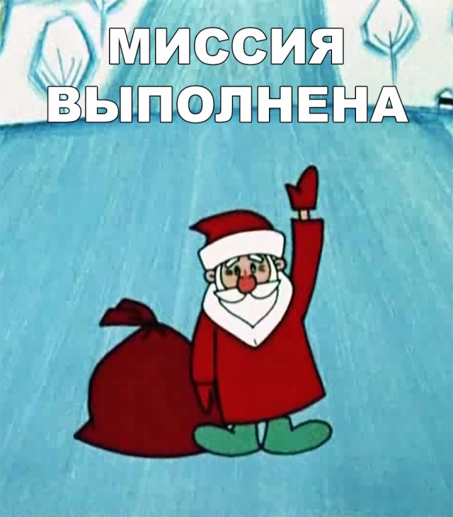 Прикольные картинки абавсём