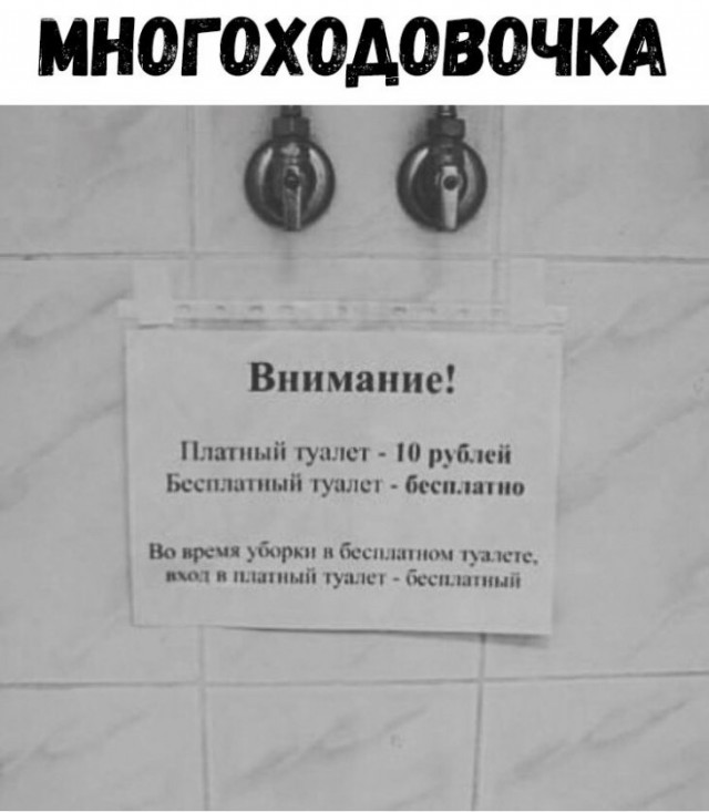 Немного картинок для настроения