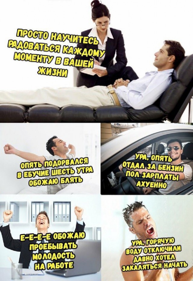 Немного картинок в эту субботу