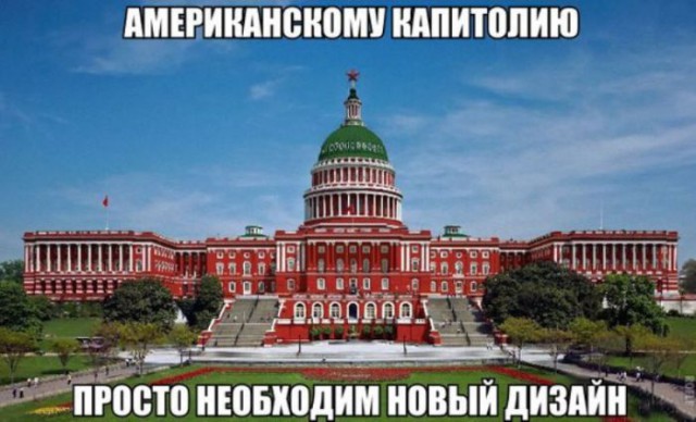 Подборка интересных и веселых картинок 12.02.19