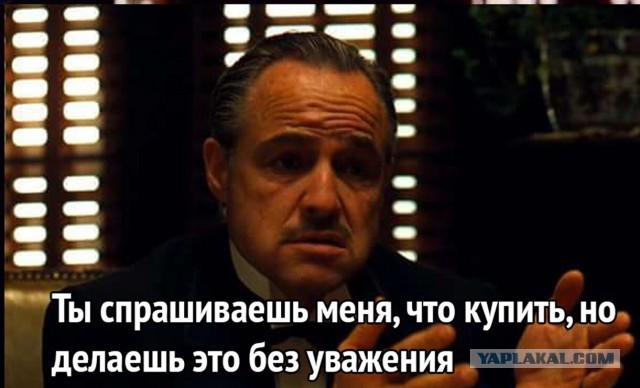 Консультант "М.Видео" сломал покупателю челюсть из-за вопроса о компьютерной мышке