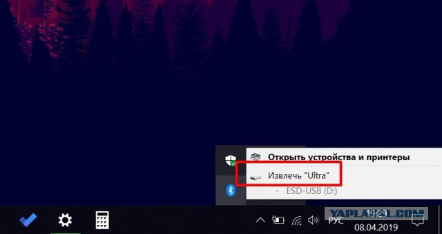 Ушла эпоха: в Windows 10 больше не нужно безопасно извлекать «флешки»