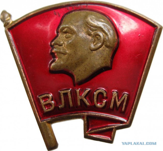 Великий Советский Союз – или что такое настоящая свобода