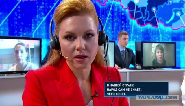 Прямая линия 20.06.2019