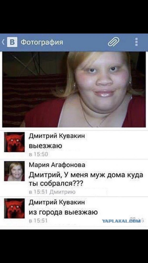 Пацаны, кто пойдёт?