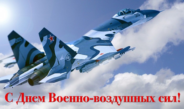 «Охота на Крокодила»: чем закончилась попытка грузинского Су-25 сбить российский вертолёт
