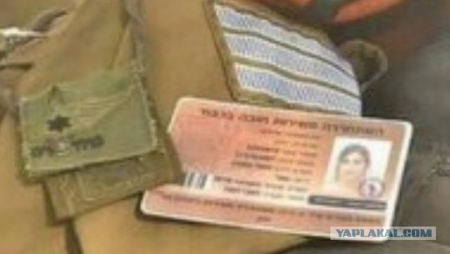 Так выглядит дембель по-израильски
