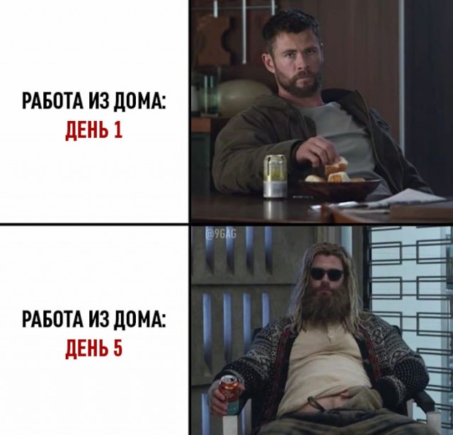 Немного картинок для настроения 21.03.20