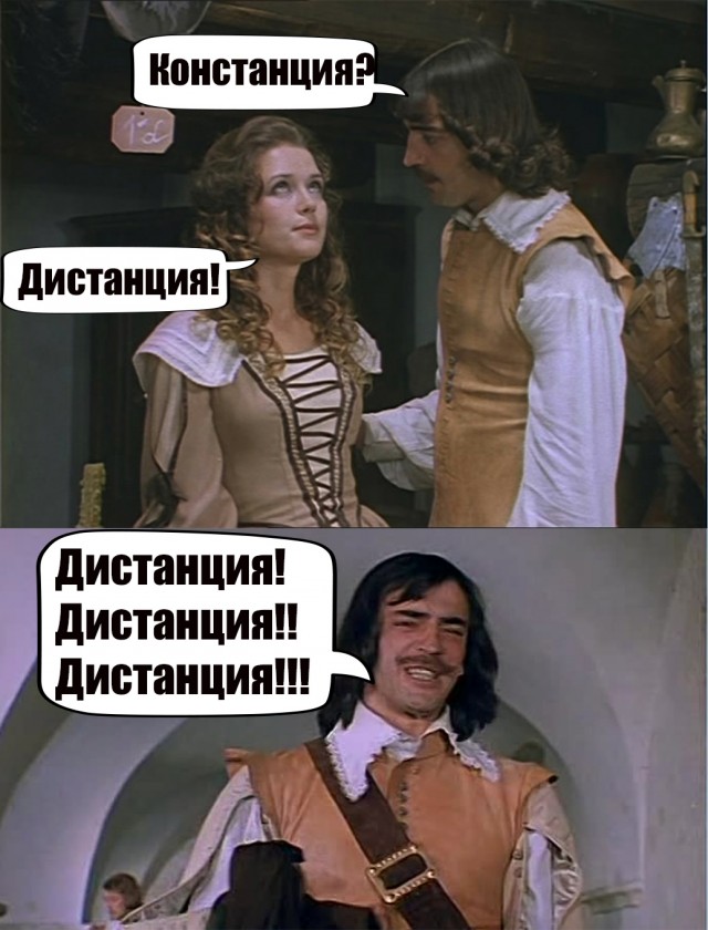 Бредзона 10.04.2020