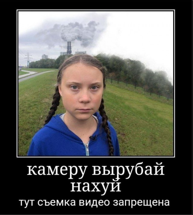 Бредзона 02.05.20