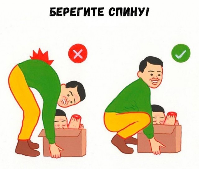 Немного картинок для настроения 06.05.20