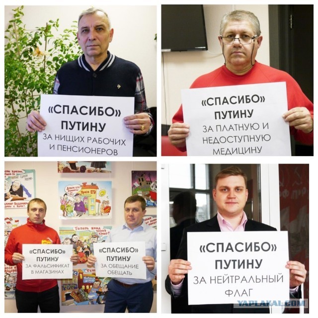 Путин допустил, что вновь будет баллотироваться в президенты России