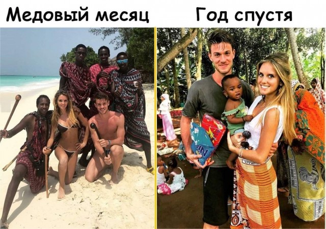 Подборка картинок 22.06.2020