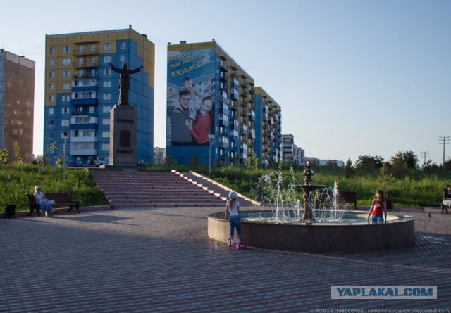 Делимся красивыми фотографиями своего родного города