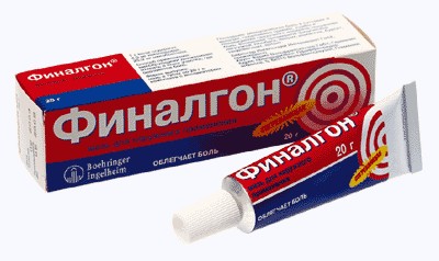 Да я чертов гений!