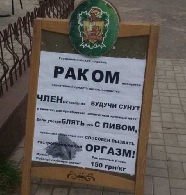 Юмор в картинках