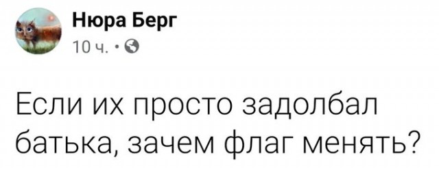 Уроки новой истории от Тихановской