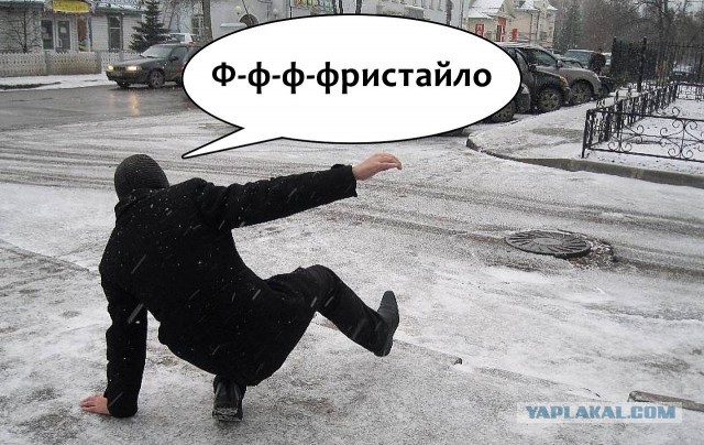 20 лет прошло, только узнал...