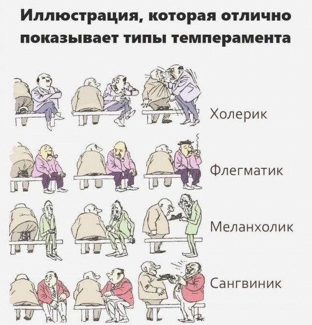 Картинки разные