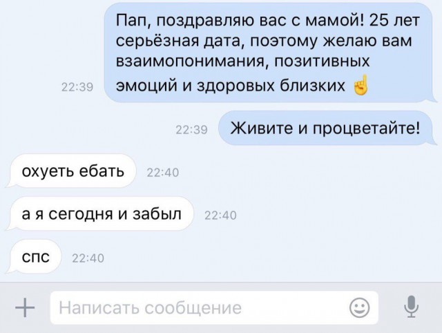 Фотки и картинки: юморные и красивые, забавные и милые 23.09.20