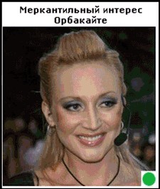 Доброе утро