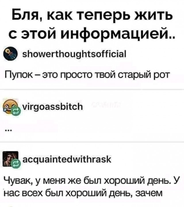 Бредзона 04.10.20