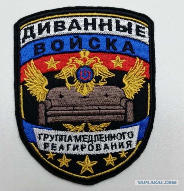 «Вышитые» татуировки от сиднейского тату-художника