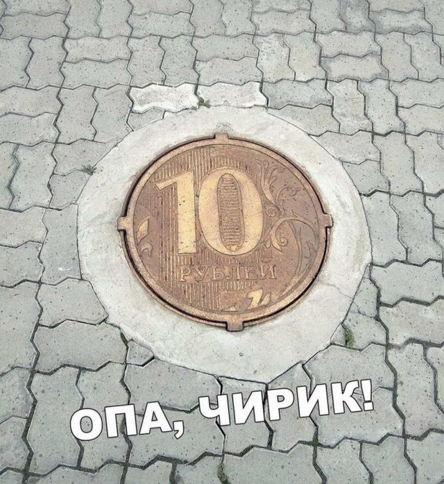 Прикольные и просто красивые картинки 20.10.2020