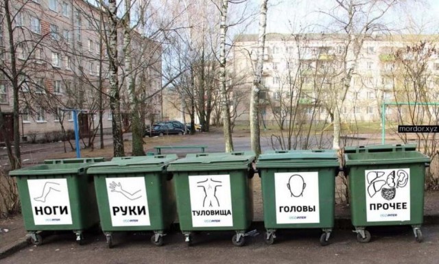 Бредзона 25.10.20