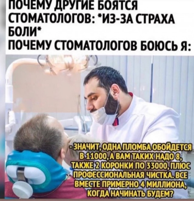 Немного картинок для настроения 10.11.20