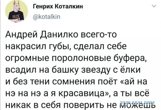Бредзона 12.11.2020