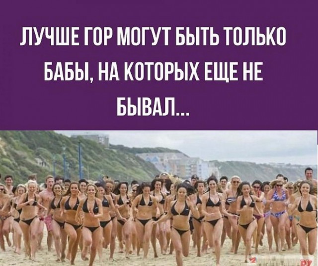 Чутка лайтовой фигни в ленту