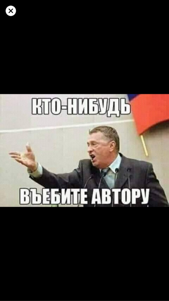 Сеанс решительной дорожной педагогики
