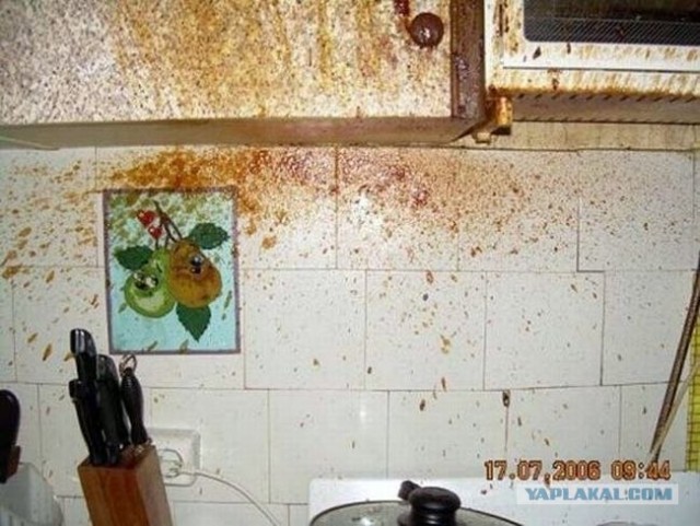Авария на кухне