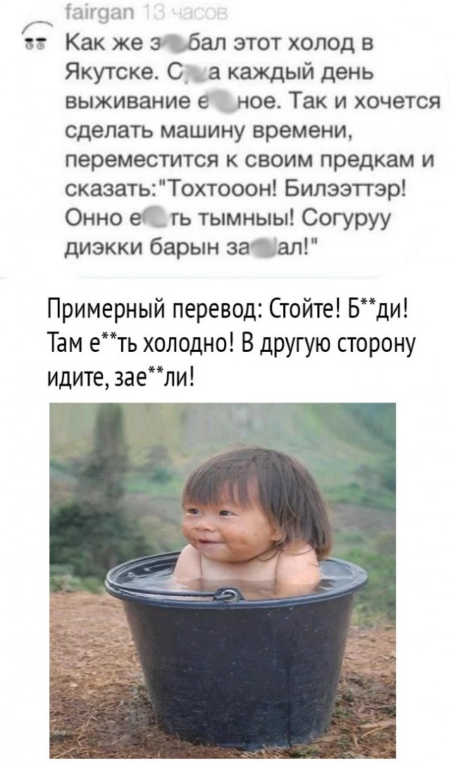 Картинки с надписями и всякие жизненные фразы 2.01.2021