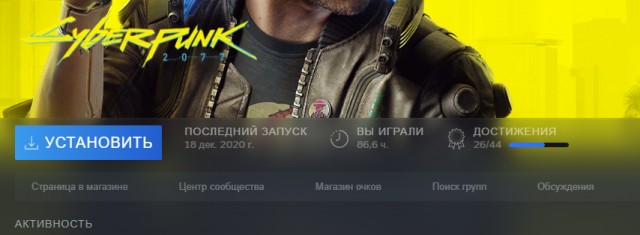 Заказ видеокарты в Ситилинк