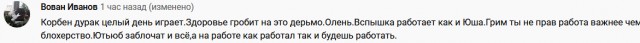 Wargaming 60
