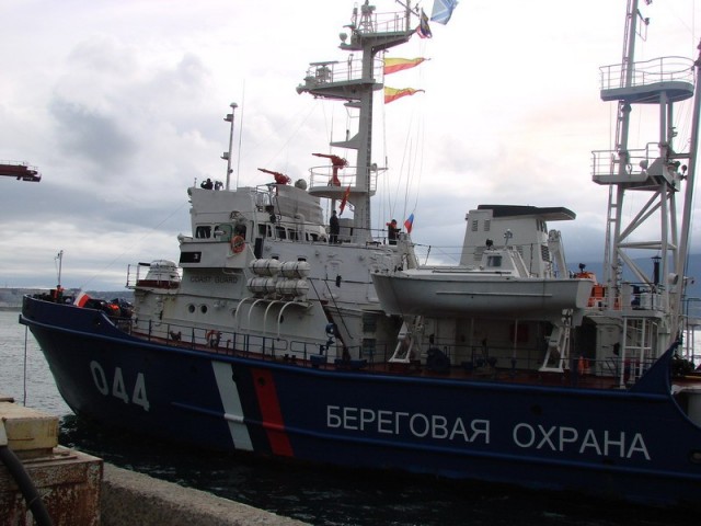 Еду по Магадану