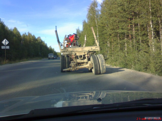 Несущественная поломка
