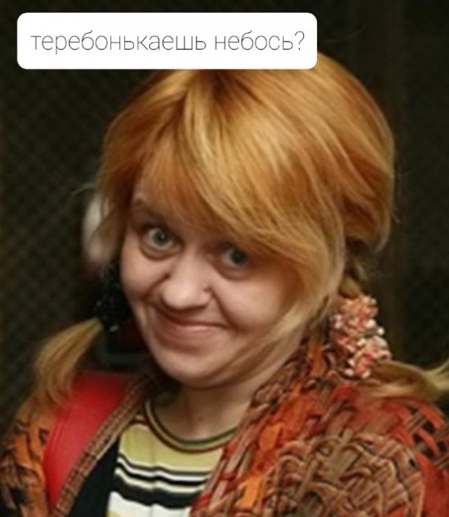 Это вам не инстаграмм (март)