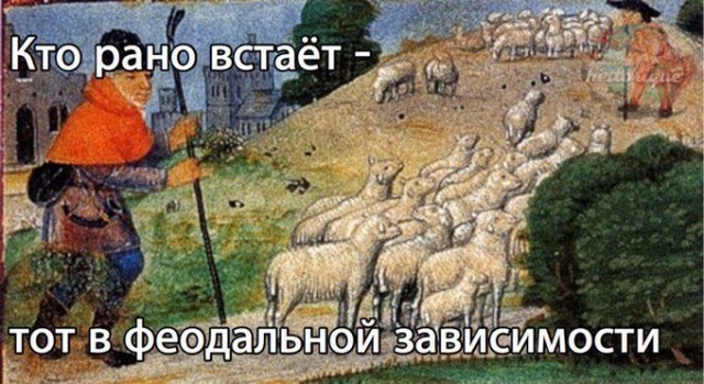 Бредзона 13.03.21