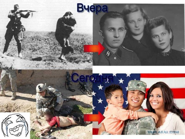 Сын вернулся с войны