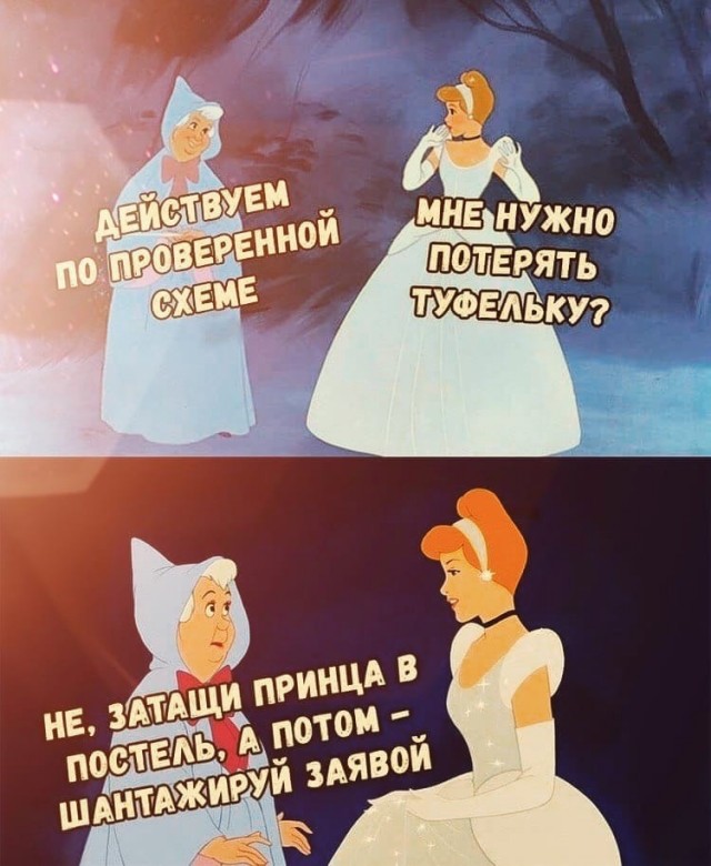 Пятница. И немного слегка пошлых картинок с надписями и без 16+ (26.03))