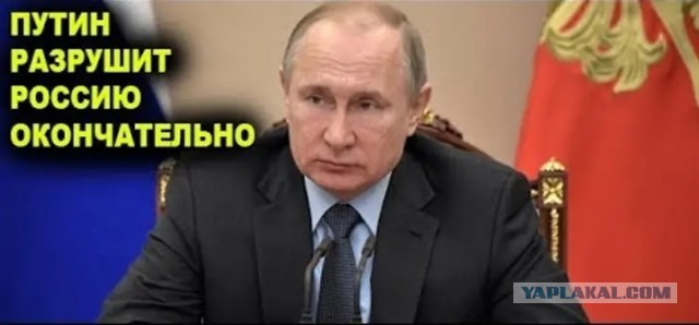 Глава британской разведки Мур назвал Россию "ослабевающей державой"