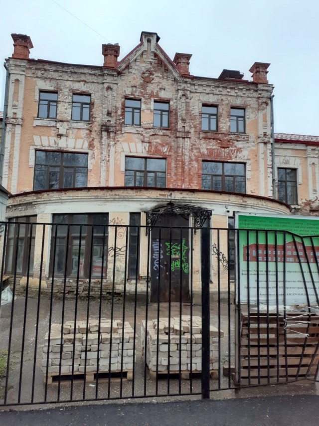 Родина первого завета.