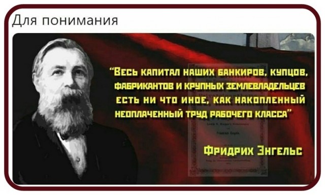 Трутнев предложил повышать налоги предприятиям, не повышающим работникам зарплату