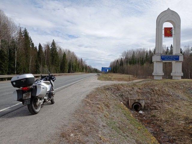 Мотопутешествие «Karelia in spring»